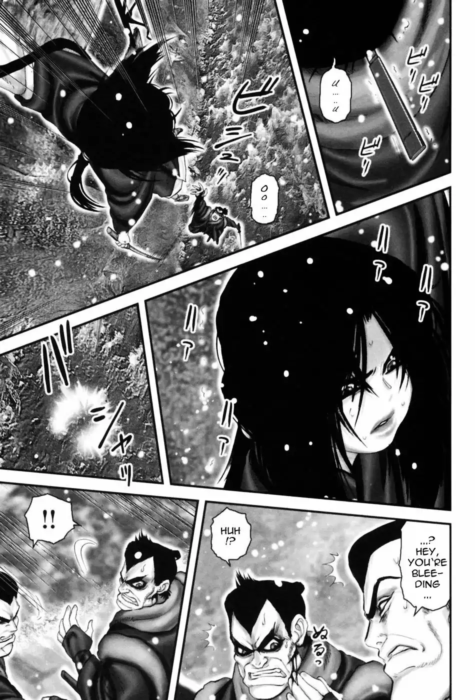 YM Yagyuu Ninpouchou Chapter 59 3